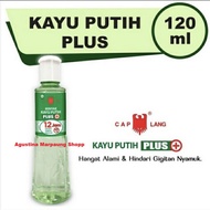 Eucalyptus Oil PLUS 120ml CAP LANG Anti-Mosquito Eucalyptus Oil