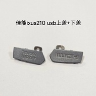 [Praise as Trendy] Suitable for Canon IXUS210 IXY10S SD3500 USB Lid A/V OUT Lid HDMI Lid Brand New