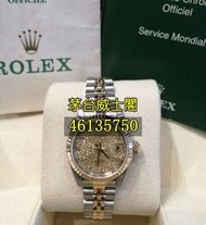 閒置回收 各種名錶 舊錶 中古錶 勞力士 ROLEX Lady Datejust 69173 116710ln 116710 126600 116610LN 114060 69174 118235 116622 68278