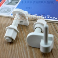 B. b. Toilet Seat Hinge Fixing Screw Hinge Bolt CW703B SW706B CDXG