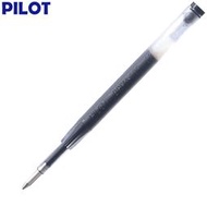 【Penworld】日本製 PILOT百樂 BRFN-10F 原子筆芯0.5 / 0.7mm