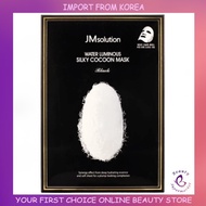 JM Solution Water Luminous Silky Cocoon Mask (10 Sheets)