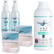 病毒崩 VirusBom - 齊心防疫必備組-100ppm噴劑100ml*2+100ppm補充瓶500ml*1+100ppm白麝香燕麥淨膚皂100g*2