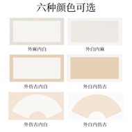 Rectangular Blank Xuan Paper Card Fan Surface Xuan Paper Card Paper for Painting and Calligraphy Ant