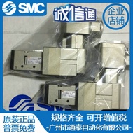 VFE3130TDE-025T Solenoid Valve/4TDSMC50-VF3///4E1 Explosion-Proof 3230-3TD3E1 4STR