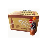 Teh botol SOSRO /Teh Jasmine/Teh Indonesia/450ml 🇮🇩