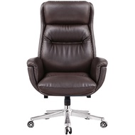 Computer Chair Comfortable Office Boss Chair Simple Chair Can Sleep Business Big Work Chair Reclinin
