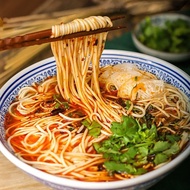 Lanzhou Ramen Soup Beef Noodle Soup Seasoning Household Soup Noodle Boiled Noodle Seasoning Powder B