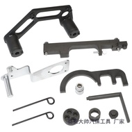 NASHI BMW Timing Lock Set Camshaft Diesel Engine (Engine Code N47 N57) NS-228 Fast Delivery Within 4