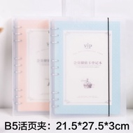 美容院客户资料档案本VIP会员登记本贵宾预约记录销售记账记事本Beauty salon customer profile this VIP member3e5x9st7j2my20250923