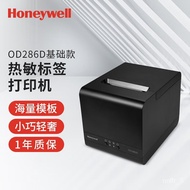 AT/♐Honeywell（honeywell） Heat-Sensitive Label Receipt Printer USBConnection Supermarket Price Tag Clothing Tag Bar Code