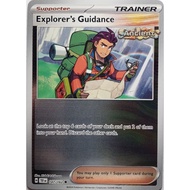 Explorer's Guidance (147/162)