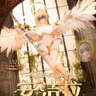 Snail Shell 1/12 RPG-07 Otherworld Adventure ANGELA Complete Figure