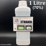 Ethanol 70% Sanitizer Food Grade Undenatured Ethyl Alcohol Potable Alcohol Disinfectant 消毒 乙醇 1 Litr