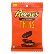 Reese's Thins Milk Chocolate & Peanut Butter Cups 87gram