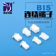 DJ7021-2.8 Female Terminal Terminal Wire 110) DJ621-E2.8 (2.8 Square Plug Electric Vehicle Double He