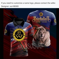 FREE CUSTOM NAME SERVICE-Red - Blue Brushstrokes with Lion! TRISKELION (TAU GAMMA PHI) 57th Annivers