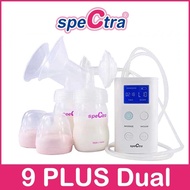 spectra breast pump(warranty)