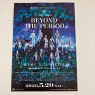 劇場版アイドリッシュセブン LIVE 4bit BEYOND THE PERiOD 偶像星願 IDOLiSH7 日本電影宣傳單張 B5 DM