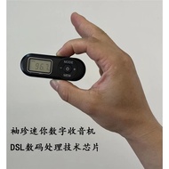 Henry HRD727 Mini Digital FM Receiver DSP Chip FM Radio Conference Training Receiver