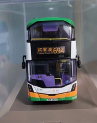 【光榮告別新巴】1:76 新巴 富豪 Volvo B8L (波浪色) #5230@694 巴士模型