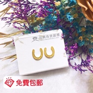 Gold Earrings Gold 9999 U Word Earrings Birthday Gift