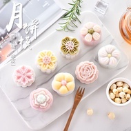 xinxing zhongonguang qinpi yuèbǐng níngr yàà x性价mooncake模具压平式家用糕点绿豆糕点 pressbaking豆式中秋模具yy8.66lichuan
