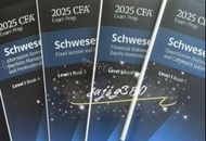 新版 2025 CFA Level 1 / 2 / 3 (Version 2025) CFA Kaplan Schweser Notes