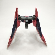 Waist MG Aegis Gundam Spare Part 1/100 J2270