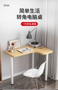 全新 電腦桌臺式辦公桌簡約現代角落書桌學生學習寫字桌小型家用小桌子 書檯 w6555