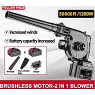 998VF Cordless Blower Angin Air Blower Cordless Vacuum Blower Vacuum Leaf blower Wind Blower Dust 鼓风