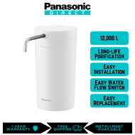 Panasonic TK-CS200 Countertop Water Filter Purifier TK-CS200-HMA/WMA (2 COLOR) Grey / White (TK-CS20