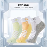 Thick Badminton Socks Kawasaki Socks Sports Badminton Deodorant Running Breathable Sweat-Absorbent S