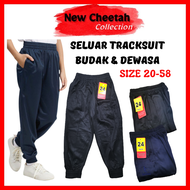 SELUAR TRACKSUIT KANAK-KANAK DAN DEWASA SIZE 20-58 / SELUAR TRACKSUIT KOSONG 68804 / SELUAR TRACK BU