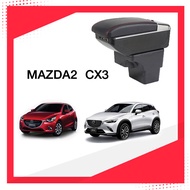 ที่ท้าวแขน ที่วางแขน ที่พักแขน ในรถ ตรงรุ่น Mazda2 ปี2014-2023 มีหลายรุ่นให้เลือก  รุ่น Jumbo 7USB รุ่นยอดนิยม / รุ่น eco ไม่มี USB / รุ่น L sport 6USB / ARMREST CONSOL