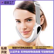 Smart EMS Micro-Current Face-lifting Device Lifting Firming Mask V-face Massager Face-lifting Beauty