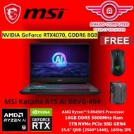 MSI Katana A15 AI B8VG-494 15.6" QHD Gaming Laptop ( Ryzen 9 8945HS, 16GB, 1TB SSD, RTX4070 8GB, W11