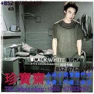 【珍寶齋】全港多間門市 免費上門 全港高價：陳奕迅《Black, White & Gray 黑白灰》2003 英皇首版 LP 黑膠唱片 齊秦黑膠 陳百強黑膠 譚詠麟黑膠 陳慧嫻黑膠 張學友黑膠 林憶蓮