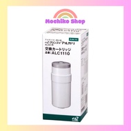 Cleansui Water Purifier Cartridge Countertop Water Purifier AL001 ALC1110