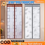 Kitchen Door Curtain Air Conditioning Eva/Glass Fibre Windproof Magnetic Curtain 空调门帘防蚊防油烟门帘