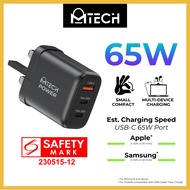 MTech Power Bolt 65W GaN Charger - The Ultimate Travel Charger