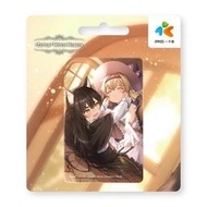 15小時出貨 小魔女諾貝塔 喵嗚一卡通iPASS 捷運卡 火車卡 麥當勞 漢堡王 7-11全家萊爾富OK超商可付款