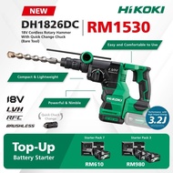 Hikoki DH1826DC 18v Cordless Rotary Drill [NEW] SOLO OR SET - cw adaptor