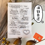 0640-3 JH Love Heart Series 1 Home English Seal Transparent Silicone Crystal