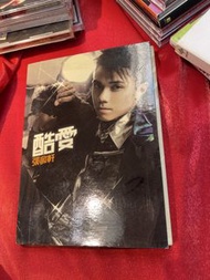 張敬軒 酷愛 簽名版 DVD