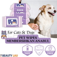 Cat Dog Wet Wipes for Bathing Pet Wipes Cat Wipes for Bathing Cat Wet Wipes