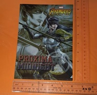 暗夜比鄰星 + 黑矮星 雙面塑膠 A5 Folder 復仇者聯盟：無限之戰 (Avengers: Infinity War) 全新 Marvel 日本版電影紀念品 Proxima Midnight +