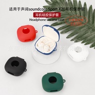 【Stock Ready】Case for Soundcore Sport X20 Solid Color Silicone Earphone Soft Cover with Hook