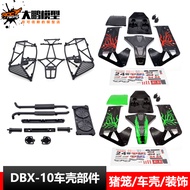ZD Racing DBX-10 Body Shell Kit, Roll Cage, PVC Shell, Decorative Parts, ZD Racing, 7532