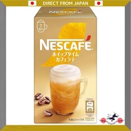 Nescafe Whip Time Cafe Latte 7 sticks
Nescafe Whip Time Cappuccino 7 sticks
Nescafe Whip Time 5 Vari